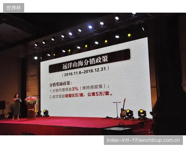 分销渠道超卖门票，最终的赔付责任应该由谁来承担？
